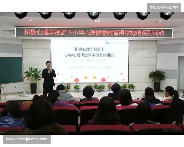 无畏契约电竞心理学融入青训体系探讨与实践路径分析 无畏契约电竞心理学融入青训体系探讨与实践路径分析