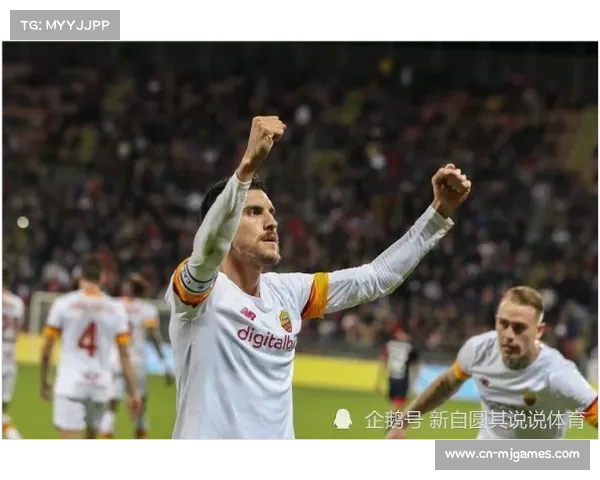 罗马队长佩莱格里尼复出训练，客战乌迪内斯或重返首发